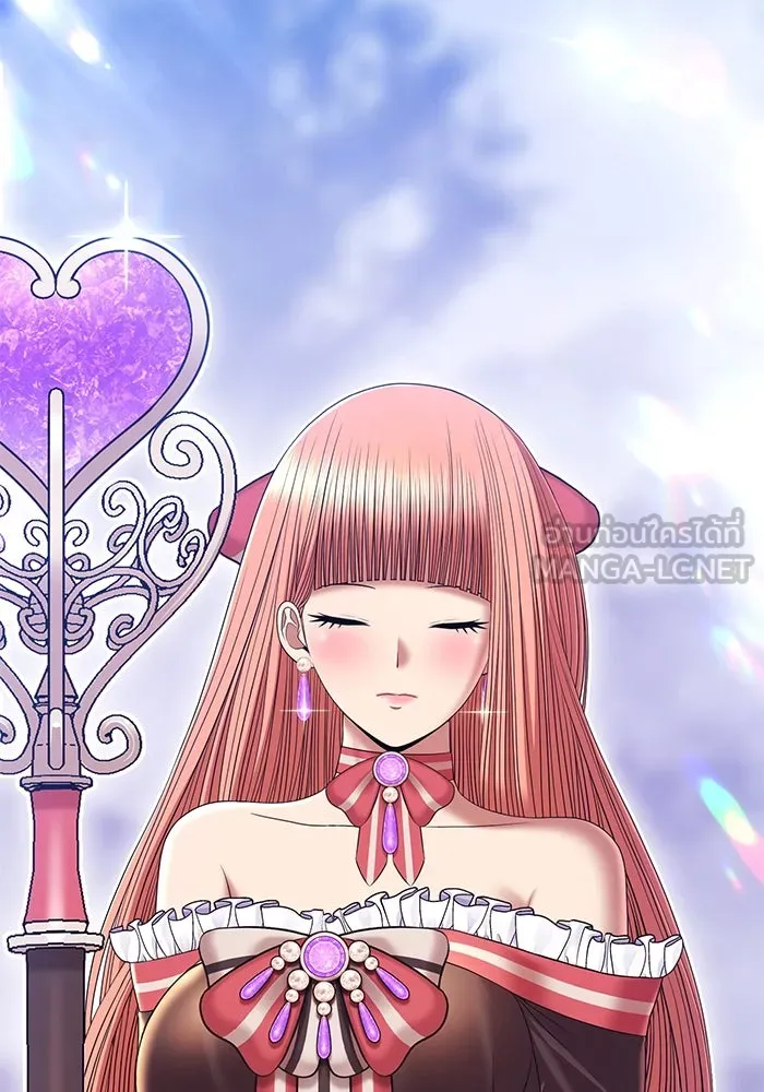 +99 ท่อนไม้พร้อมบวก ตอนที่ 8 ปนเปื้อน (3) รูปที่ 294