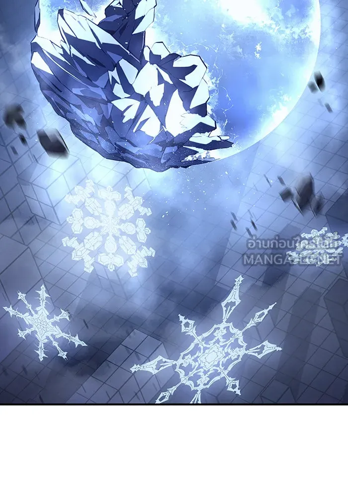 เกิดใหม่พร้อมพลังแห่งราชัน ตอนที่ 17 รูปที่ 36