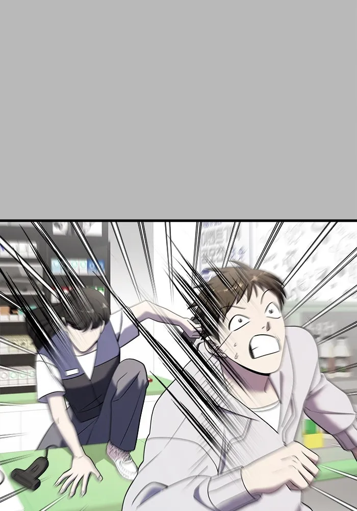 วายร้ายก็อยากมีรัก ตอนที่ 14 รูปที่ 16