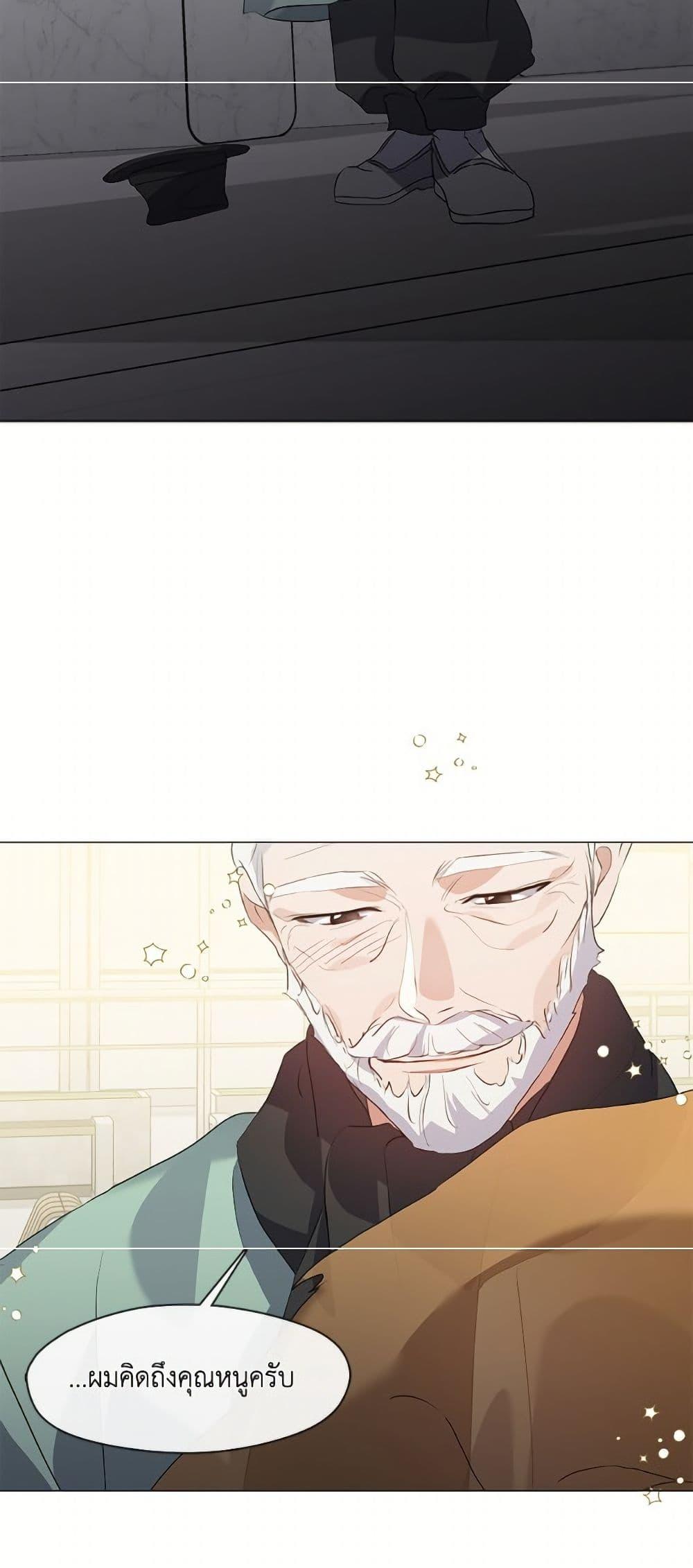 Manga-lc-com อ่านมังงะ อ่านการ์ตูน ออนไลน์ ฟรี Restaurant in the After Life ตอนที่ 1 2 3 4 5 6 7 8 9 10 11 12 13 14 ฟรี ไม่มีโฆษณา Manga-lc - อ่าน มังงะ อ่าน การ์ตูน ออนไลน์ อ่านมังงะ ฟรี