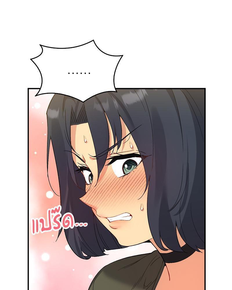 Doujin-Lc- อ่าน โดจิน มังฮวา เกาหลี ญี่ปุ่น จีน แปลไทย Playing On Hard Mode ตอนที่ 1 2 3 4 5 6 7 8 9 10 11 12 13 14 ฟรี ไม่มีโฆษณา อ่าน โดจิน Manhwa เกาหลี ญี่ปุ่น จีน เรามีครบ คัดมาให้เน้นๆ โดจิน 18+ รับประกันความฟินโดย  Doujin Lc