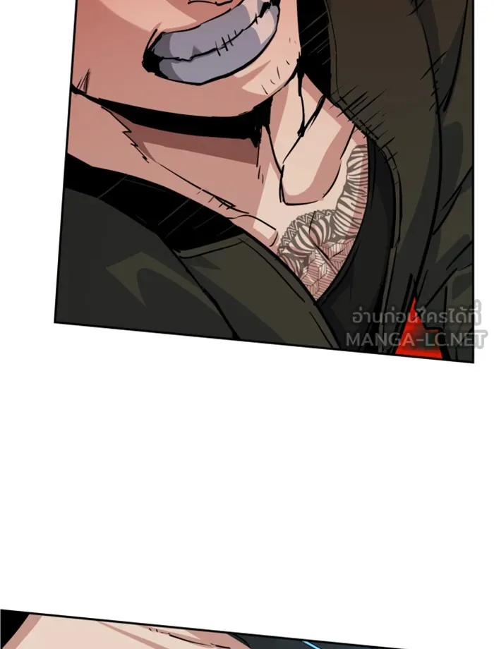 พี่ชายสายบอดี้การ์ด ตอนที่ 56 รูปที่ 81