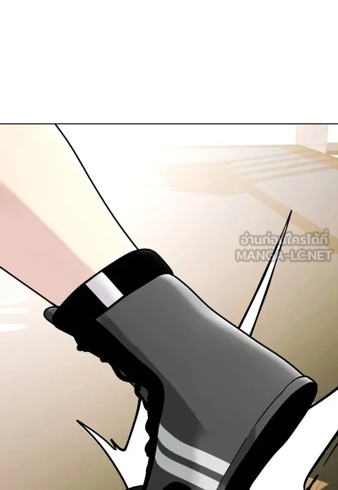 หมาหัวเน่า ตอนที่ 106 รูปที่ 34