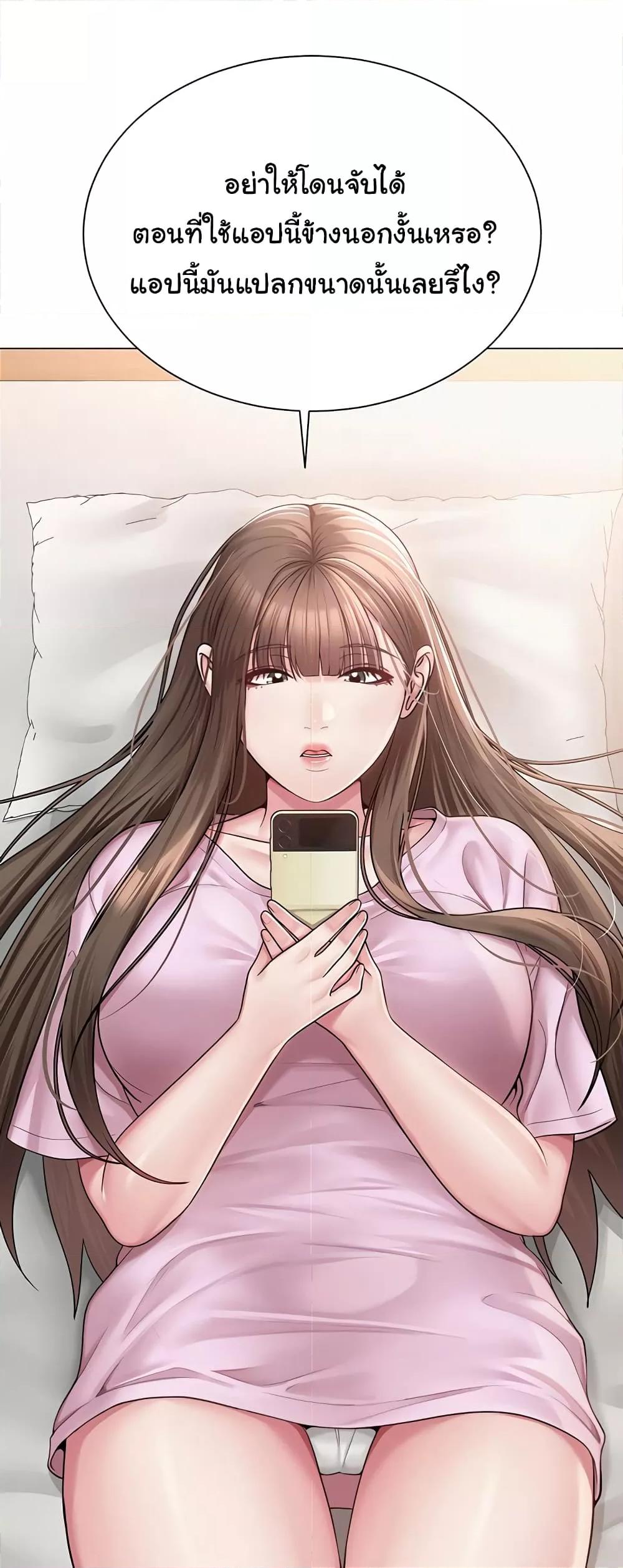 Doujin-Lc- อ่าน โดจิน มังฮวา เกาหลี ญี่ปุ่น จีน แปลไทย SNS ตอนที่ 1 2 3 4 5 6 7 8 9 10 11 12 13 14 ฟรี ไม่มีโฆษณา อ่าน โดจิน Manhwa เกาหลี ญี่ปุ่น จีน เรามีครบ คัดมาให้เน้นๆ โดจิน 18+ รับประกันความฟินโดย  Doujin Lc