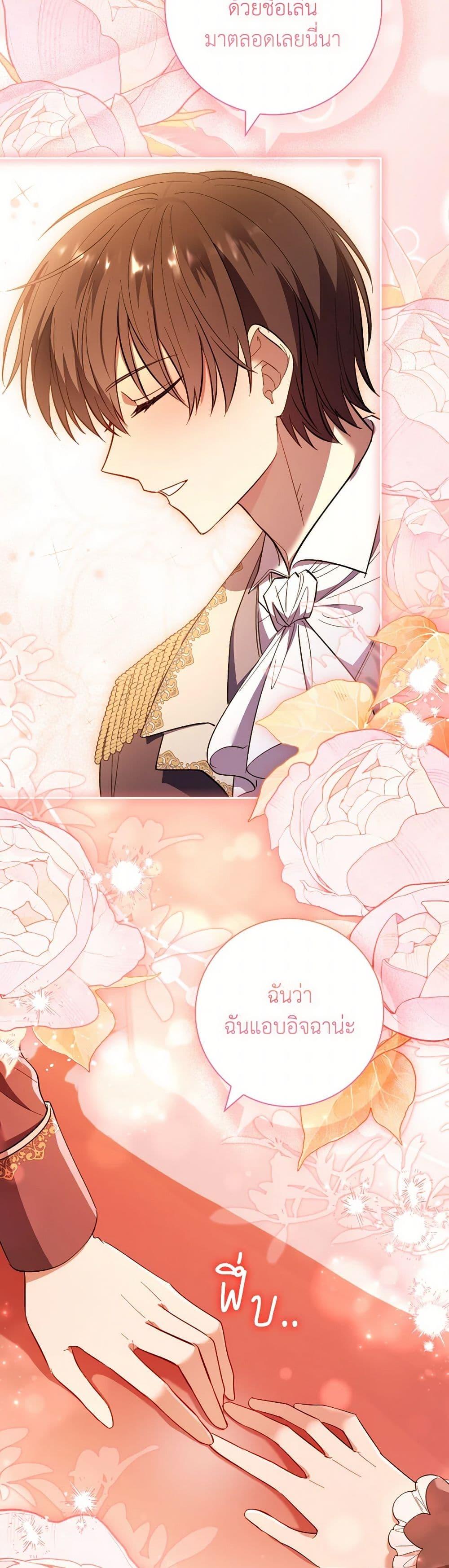 Manga-lc-com อ่านมังงะ อ่านการ์ตูน ออนไลน์ ฟรี Male Lead, I’ll Respect Your Taste ตอนที่ 1 2 3 4 5 6 7 8 9 10 11 12 13 14 ฟรี ไม่มีโฆษณา Manga-lc - อ่าน มังงะ อ่าน การ์ตูน ออนไลน์ อ่านมังงะ ฟรี