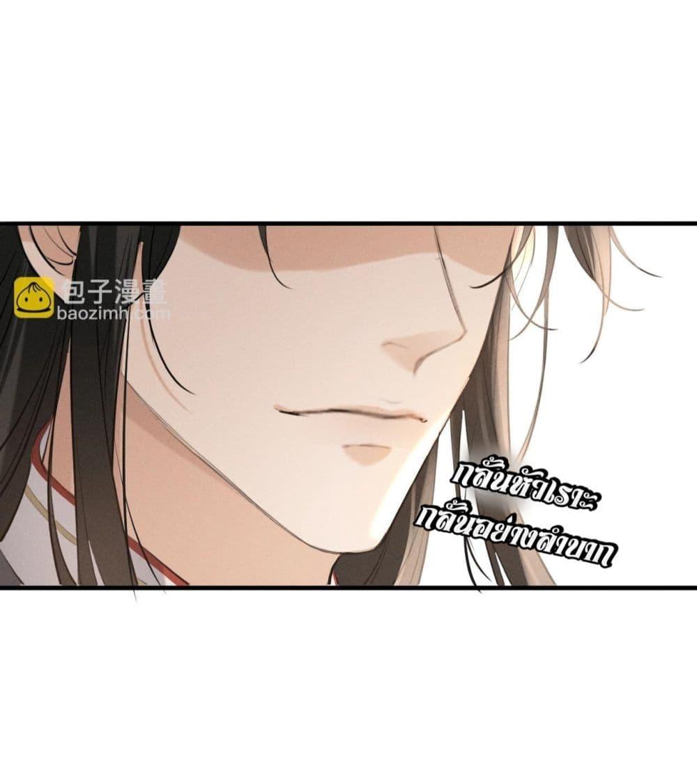 Manga-lc-com อ่านมังงะ อ่านการ์ตูน ออนไลน์ ฟรี อยากหลุดพ้นจากอ ตอนที่ 1 2 3 4 5 6 7 8 9 10 11 12 13 14 ฟรี ไม่มีโฆษณา Manga-lc - อ่าน มังงะ อ่าน การ์ตูน ออนไลน์ อ่านมังงะ ฟรี