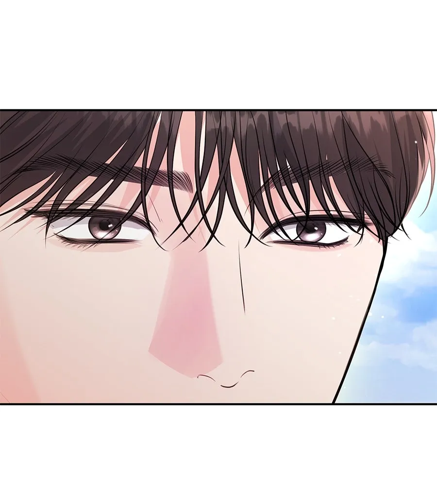 คิมหันต์นิรันดร ตอนที่ 28 รูปที่ 4