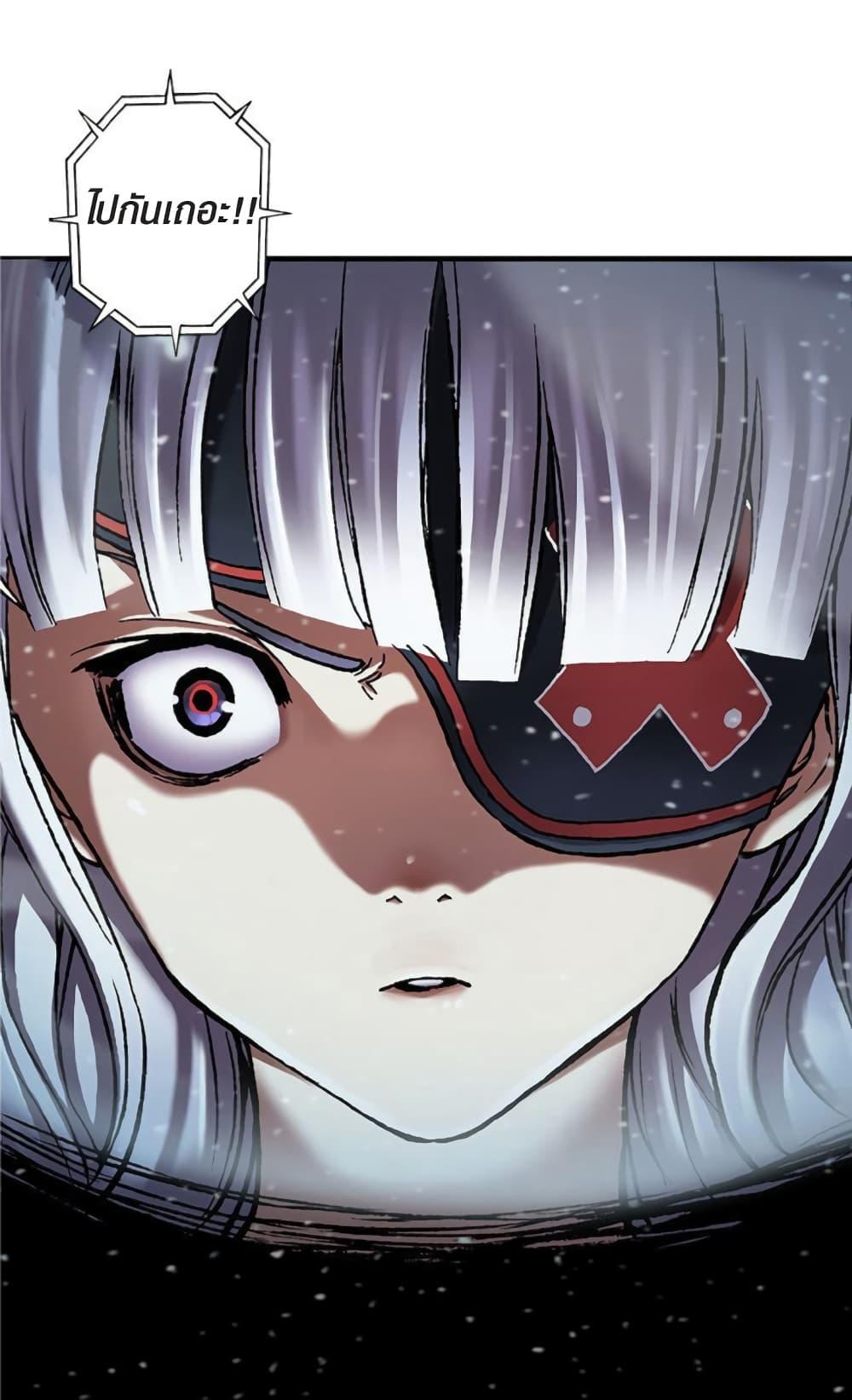 Manga-lc-com อ่านมังงะ อ่านการ์ตูน ออนไลน์ ฟรี Leviathan เลวีอาธาน อสูรกายใต้สมุทร ตอนที่ 1 2 3 4 5 6 7 8 9 10 11 12 13 14 ฟรี ไม่มีโฆษณา Manga-lc - อ่าน มังงะ อ่าน การ์ตูน ออนไลน์ อ่านมังงะ ฟรี