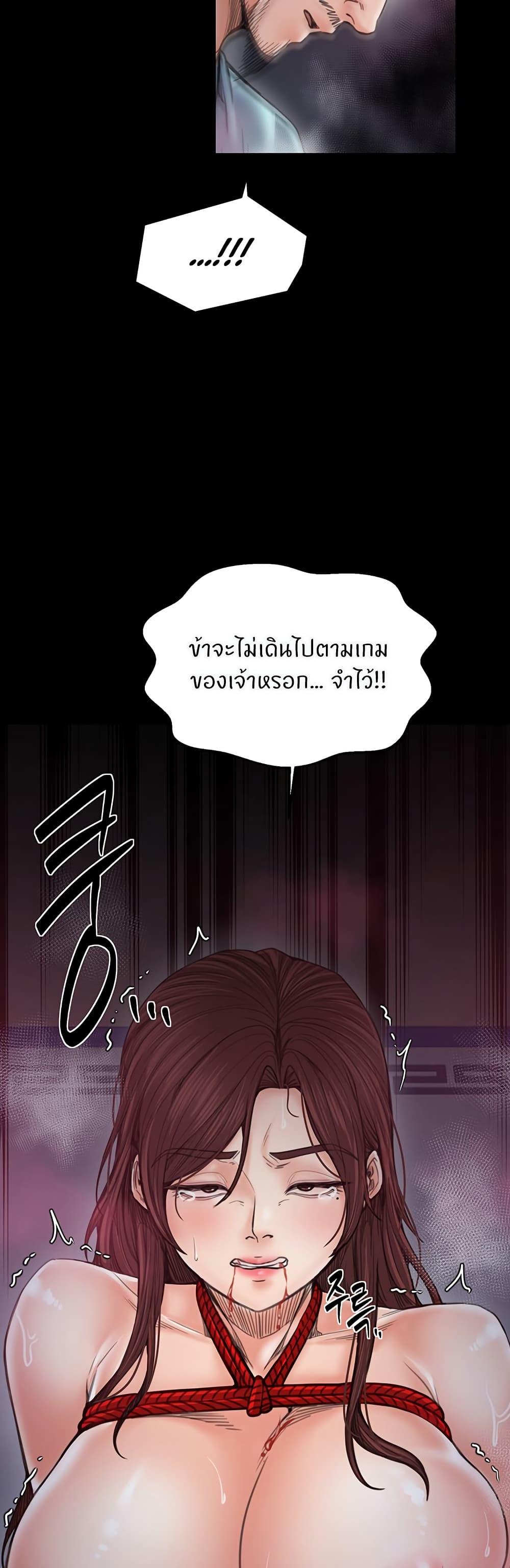 Doujin-Lc- อ่าน โดจิน มังฮวา เกาหลี ญี่ปุ่น จีน แปลไทย The Servant’s Story ตอนที่ 1 2 3 4 5 6 7 8 9 10 11 12 13 14 ฟรี ไม่มีโฆษณา อ่าน โดจิน Manhwa เกาหลี ญี่ปุ่น จีน เรามีครบ คัดมาให้เน้นๆ โดจิน 18+ รับประกันความฟินโดย  Doujin Lc