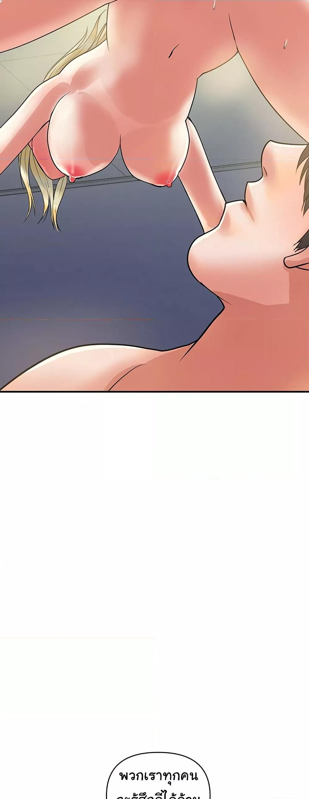 Doujin-Lc- อ่าน โดจิน มังฮวา เกาหลี ญี่ปุ่น จีน แปลไทย Pheromones ตอนที่ 1 2 3 4 5 6 7 8 9 10 11 12 13 14 ฟรี ไม่มีโฆษณา อ่าน โดจิน Manhwa เกาหลี ญี่ปุ่น จีน เรามีครบ คัดมาให้เน้นๆ โดจิน 18+ รับประกันความฟินโดย  Doujin Lc