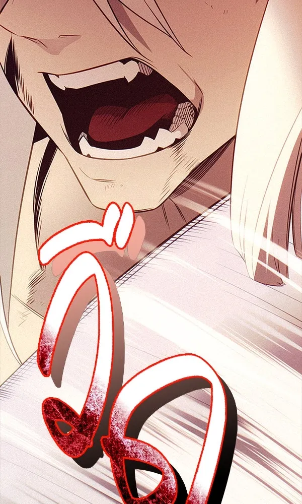 พลิกชะตาคว้าไอเทมระดับเทพ ตอนที่ 43 พลังเทพ รูปที่ 7