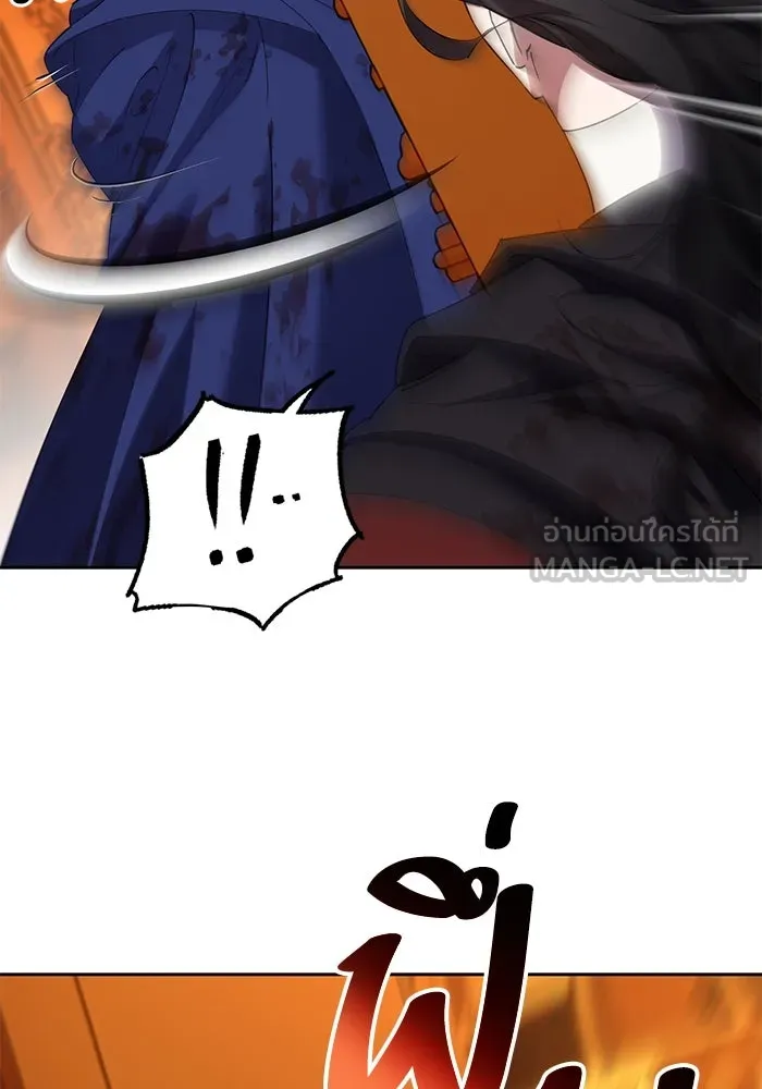 หวานใจสุดโหดโหมดเชื่อง ตอนที่ 89 รูปที่ 21