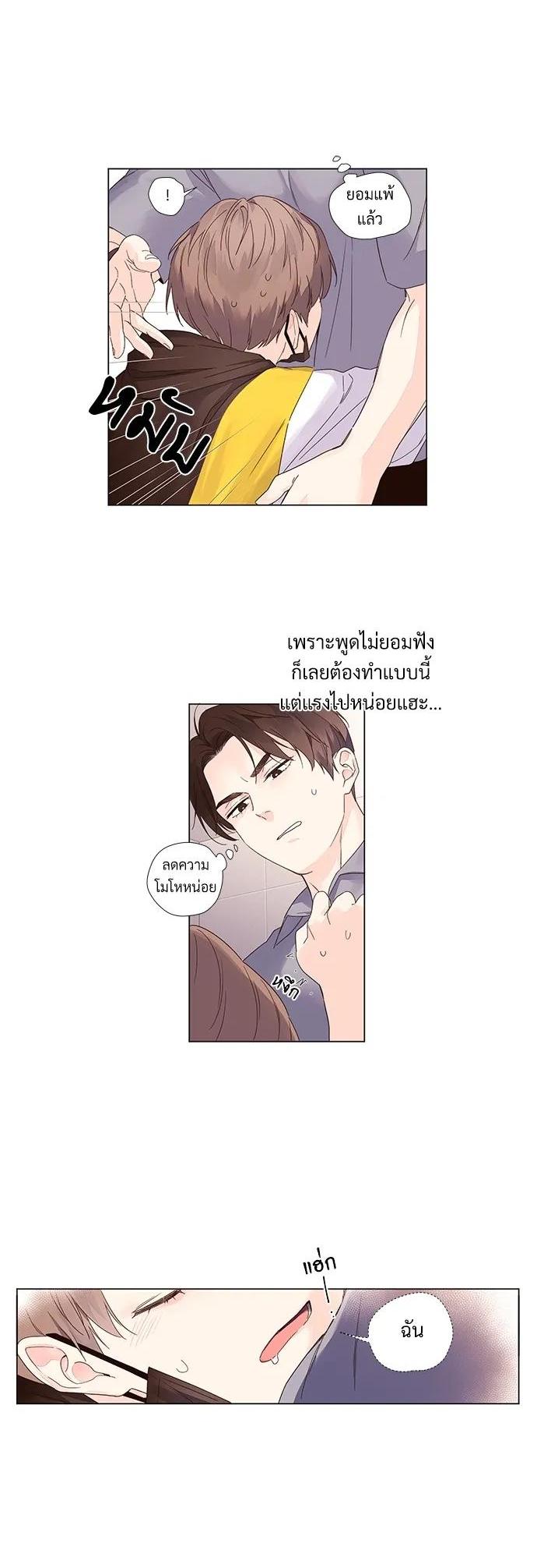Manga-lc-com อ่านมังงะ อ่านการ์ตูน ออนไลน์ ฟรี 4 Week Lovers ตอนที่ 1 2 3 4 5 6 7 8 9 10 11 12 13 14 ฟรี ไม่มีโฆษณา Manga-lc - อ่าน มังงะ อ่าน การ์ตูน ออนไลน์ อ่านมังงะ ฟรี