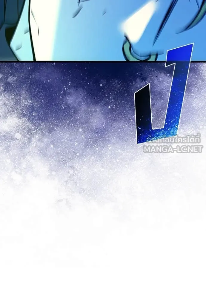 Villain to kill ตอนที่ 189 รูปที่ 126