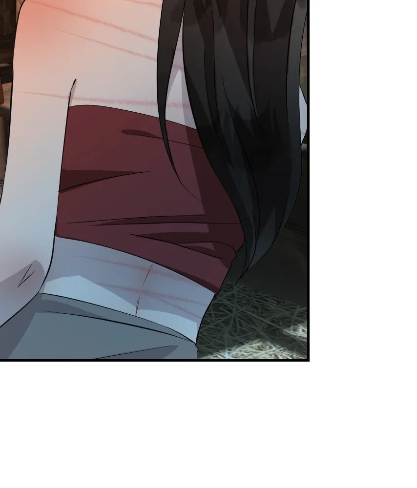 จันทร์เจ้า ตอนที่ ตอนที่ ๕๕  พิษหวาย รูปที่ 70