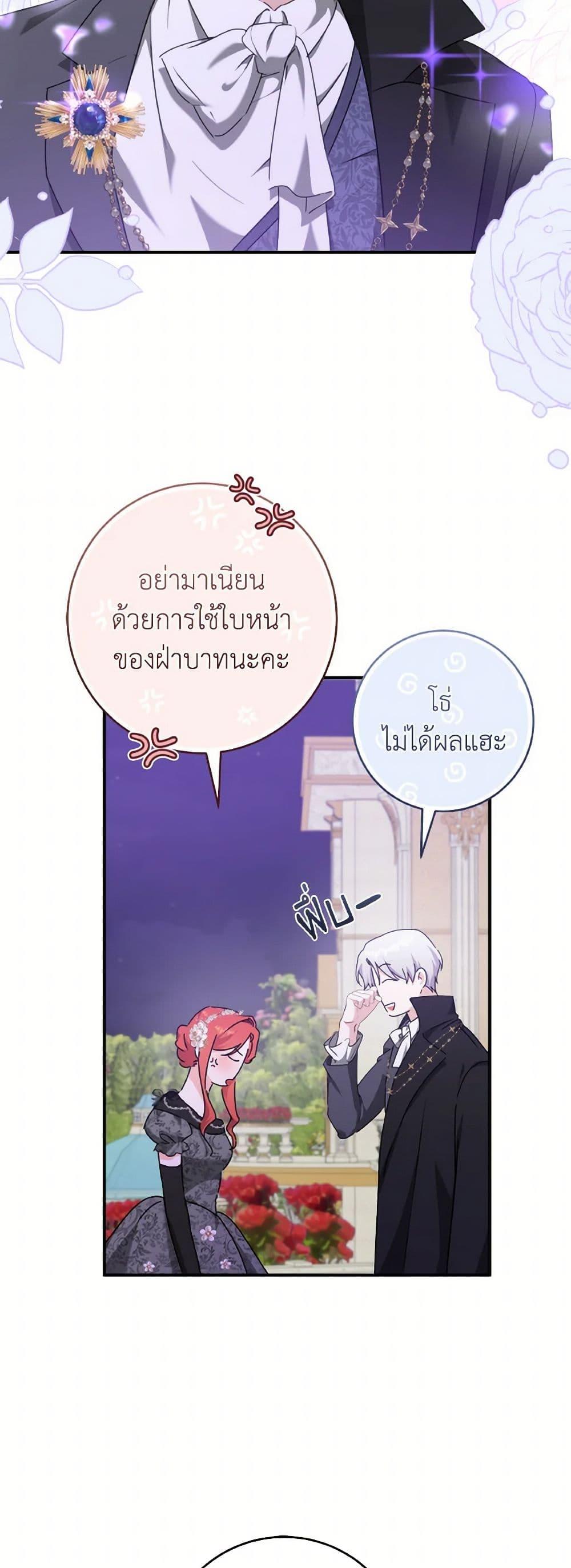 Manga-lc-com อ่านมังงะ อ่านการ์ตูน ออนไลน์ ฟรี A Dream Escape ตอนที่ 1 2 3 4 5 6 7 8 9 10 11 12 13 14 ฟรี ไม่มีโฆษณา Manga-lc - อ่าน มังงะ อ่าน การ์ตูน ออนไลน์ อ่านมังงะ ฟรี