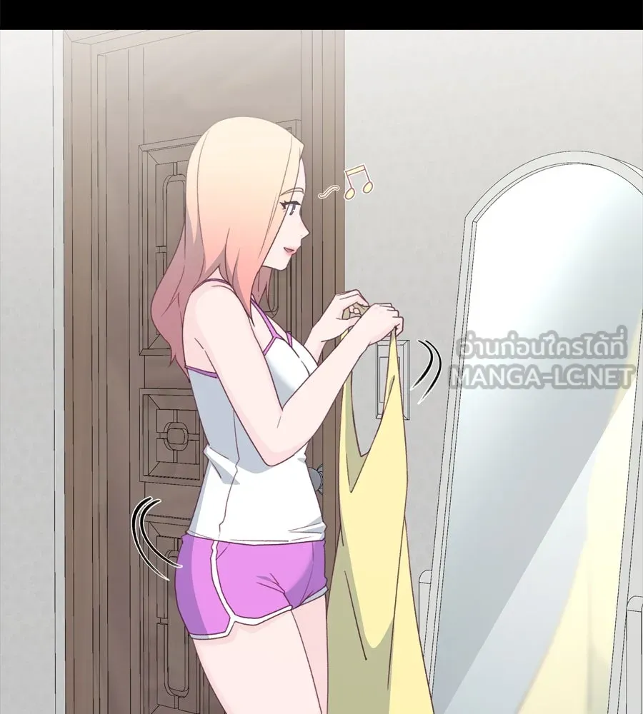 Spy House ตอนที่ 49 รูปที่ 135