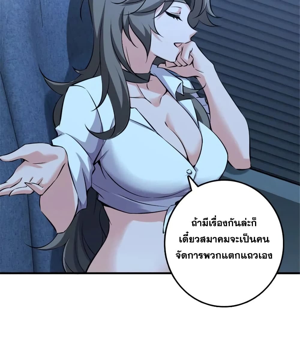 Manga-lc-com อ่านมังงะ อ่านการ์ตูน ออนไลน์ ฟรี Release That Witch ตอนที่ 1 2 3 4 5 6 7 8 9 10 11 12 13 14 ฟรี ไม่มีโฆษณา Manga-lc - อ่าน มังงะ อ่าน การ์ตูน ออนไลน์ อ่านมังงะ ฟรี