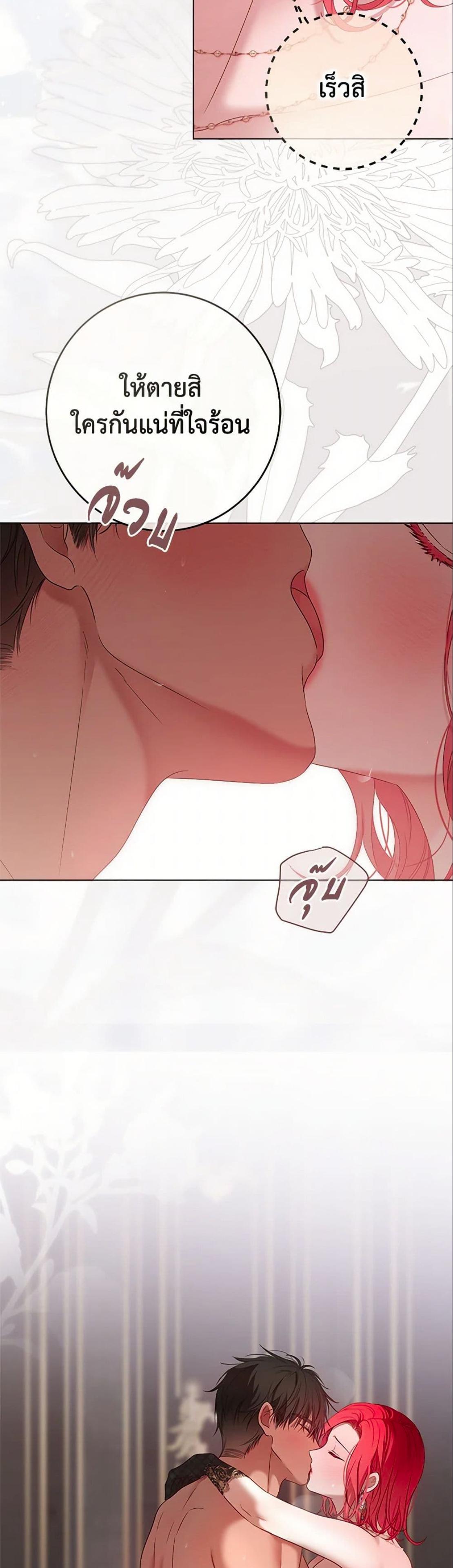 Manga-lc-com อ่านมังงะ อ่านการ์ตูน ออนไลน์ ฟรี I Fell into a Reverse Harem Game! ตอนที่ 1 2 3 4 5 6 7 8 9 10 11 12 13 14 ฟรี ไม่มีโฆษณา Manga-lc - อ่าน มังงะ อ่าน การ์ตูน ออนไลน์ อ่านมังงะ ฟรี