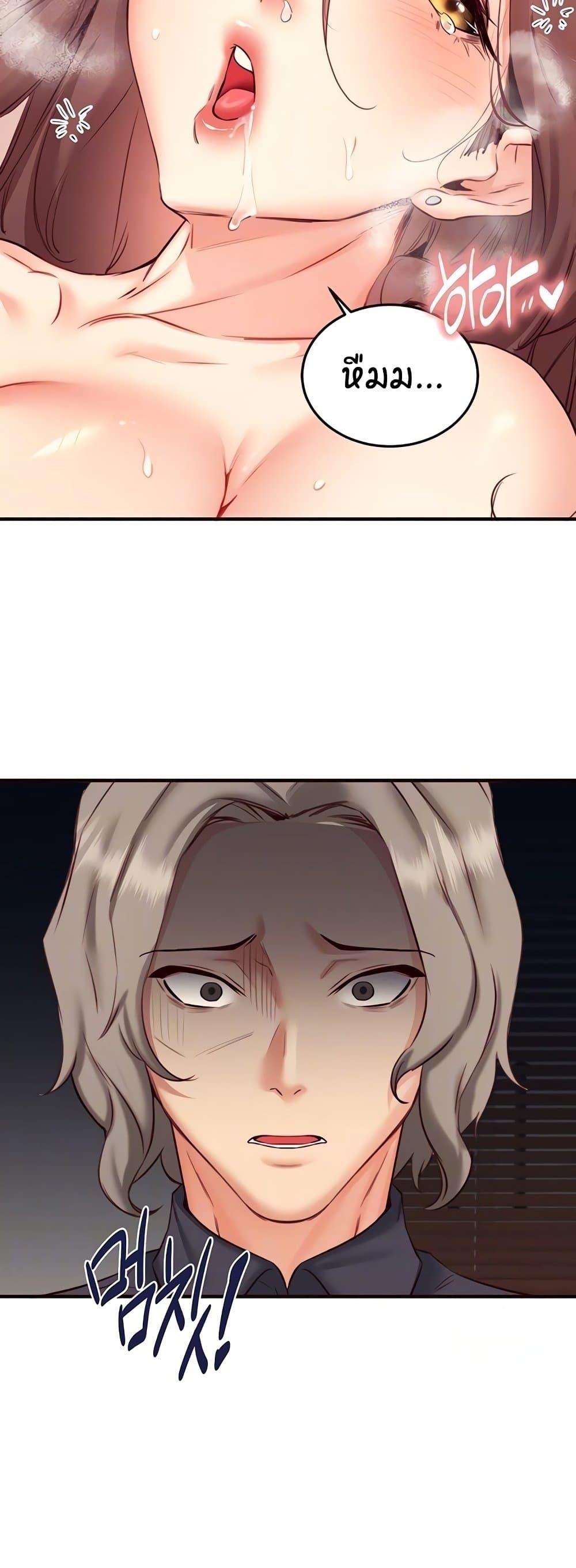 Doujin-Lc- อ่าน โดจิน มังฮวา เกาหลี ญี่ปุ่น จีน แปลไทย An Introduction to MILFs ตอนที่ 1 2 3 4 5 6 7 8 9 10 11 12 13 14 ฟรี ไม่มีโฆษณา อ่าน โดจิน Manhwa เกาหลี ญี่ปุ่น จีน เรามีครบ คัดมาให้เน้นๆ โดจิน 18+ รับประกันความฟินโดย  Doujin Lc