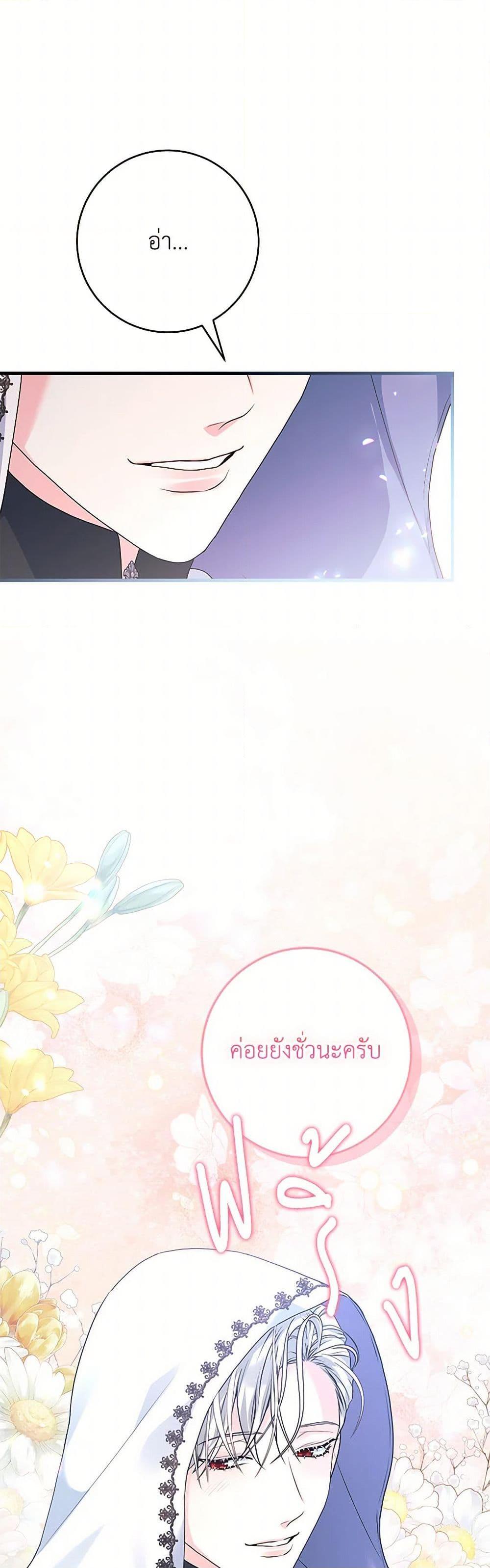 Manga-lc-com อ่านมังงะ อ่านการ์ตูน ออนไลน์ ฟรี The Archduke’s Magical Business Partner ตอนที่ 1 2 3 4 5 6 7 8 9 10 11 12 13 14 ฟรี ไม่มีโฆษณา Manga-lc - อ่าน มังงะ อ่าน การ์ตูน ออนไลน์ อ่านมังงะ ฟรี