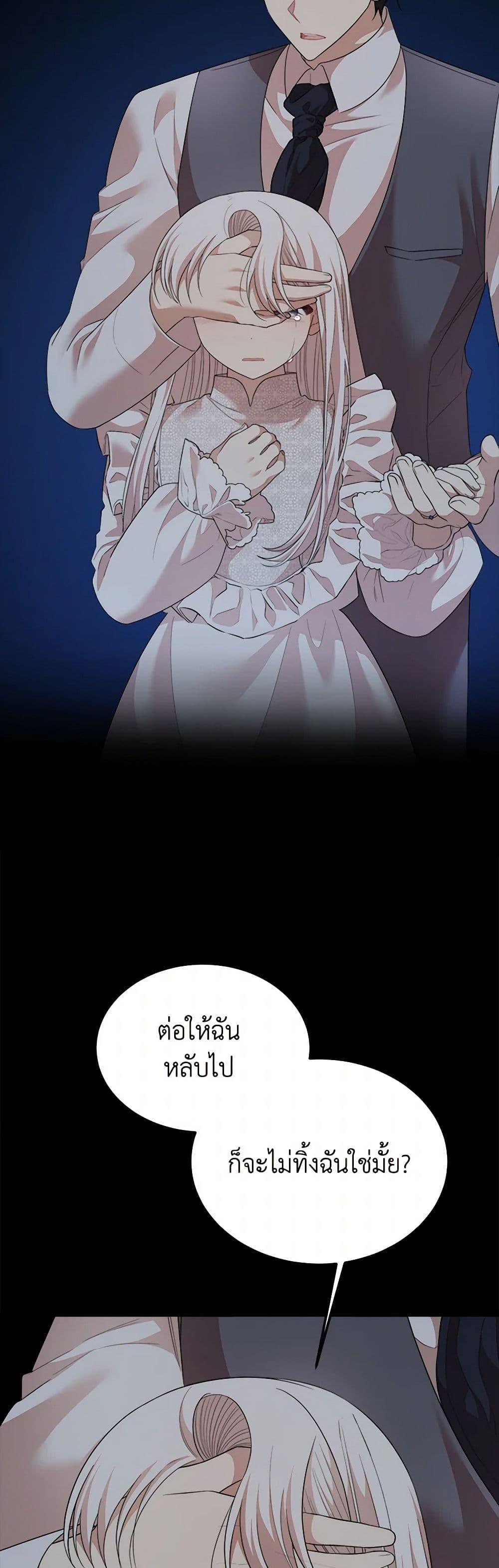 Manga-lc-com อ่านมังงะ อ่านการ์ตูน ออนไลน์ ฟรี Four Dangerous Brothers to My Rescue ตอนที่ 1 2 3 4 5 6 7 8 9 10 11 12 13 14 ฟรี ไม่มีโฆษณา Manga-lc - อ่าน มังงะ อ่าน การ์ตูน ออนไลน์ อ่านมังงะ ฟรี