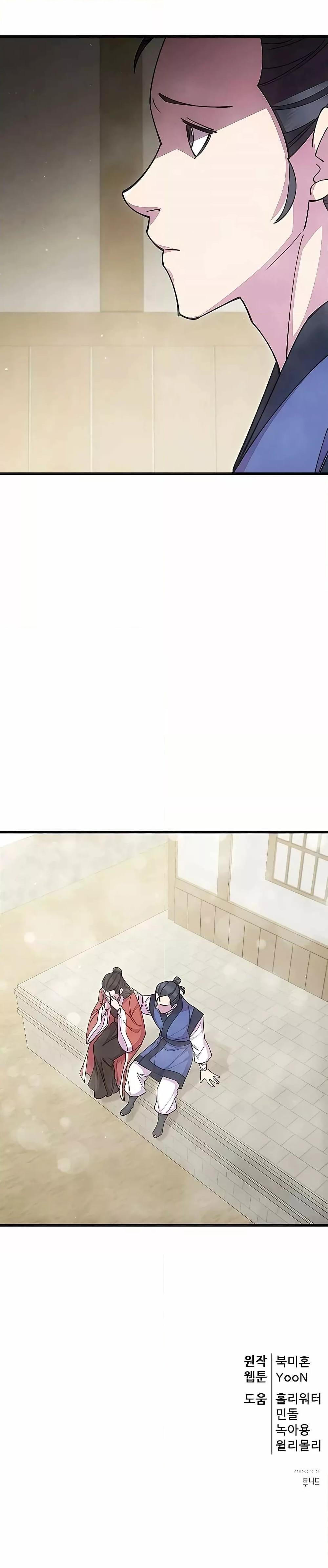 Manga-lc-com อ่านมังงะ อ่านการ์ตูน ออนไลน์ ฟรี World’sGreates ตอนที่ 1 2 3 4 5 6 7 8 9 10 11 12 13 14 ฟรี ไม่มีโฆษณา Manga-lc - อ่าน มังงะ อ่าน การ์ตูน ออนไลน์ อ่านมังงะ ฟรี