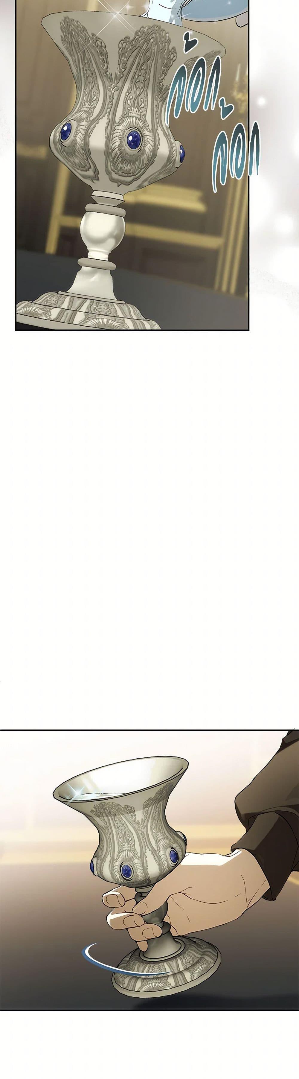 Manga-lc-com อ่านมังงะ อ่านการ์ตูน ออนไลน์ ฟรี It Was All a Mistake ตอนที่ 1 2 3 4 5 6 7 8 9 10 11 12 13 14 ฟรี ไม่มีโฆษณา Manga-lc - อ่าน มังงะ อ่าน การ์ตูน ออนไลน์ อ่านมังงะ ฟรี