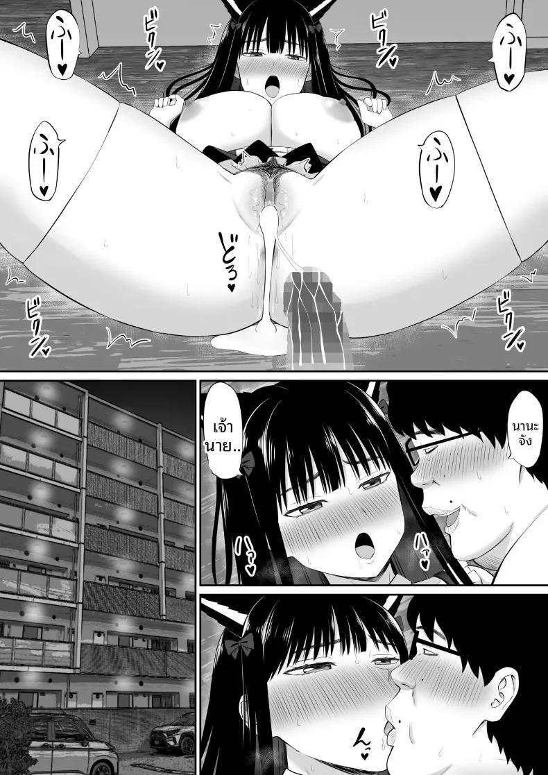 Doujin-Lc- อ่าน โดจิน มังฮวา เกาหลี ญี่ปุ่น จีน แปลไทย เมื่อแม่บ้านมีหนี้สินเริ่มรับจ้างทำงานบ้าน (Aramaa) ตอนที่ 1 2 3 4 5 6 7 8 9 10 11 12 13 14 ฟรี ไม่มีโฆษณา อ่าน โดจิน Manhwa เกาหลี ญี่ปุ่น จีน เรามีครบ คัดมาให้เน้นๆ โดจิน 18+ รับประกันความฟินโดย  Doujin Lc