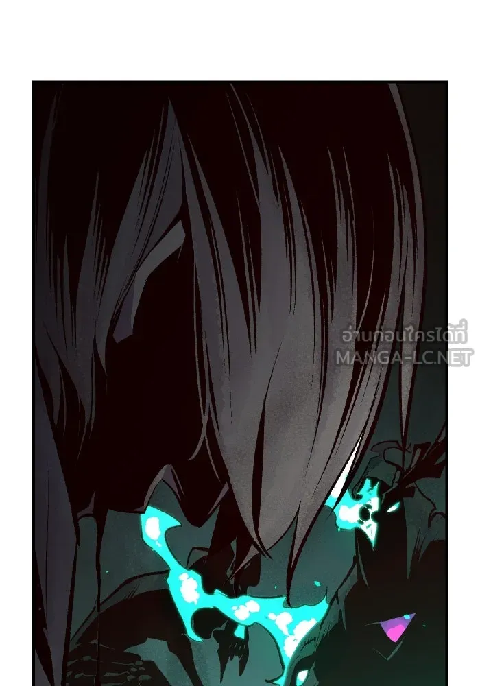 The Lone Necromancer ตอนที่ 70 รูปที่ 105