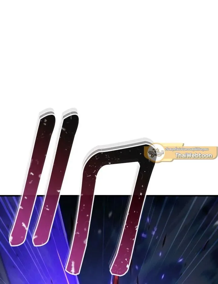 The Hero Returns ตอนที่ ตอนที่ 97 รูปที่ 42