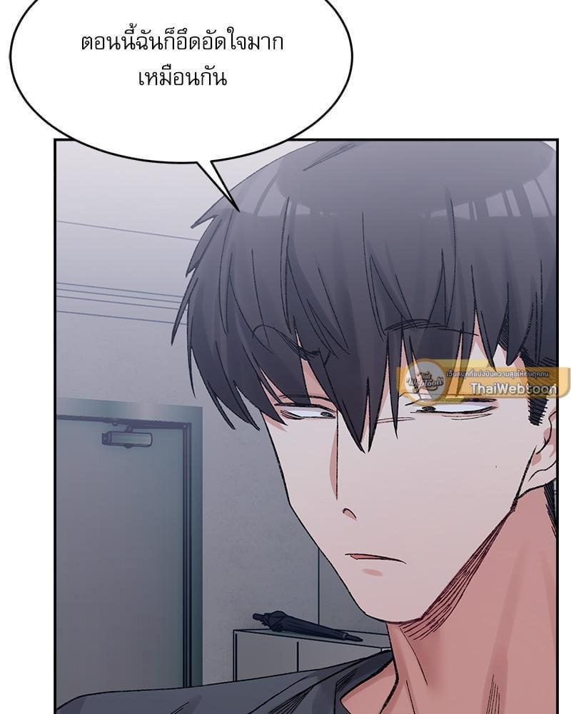 Doujin-Lc- อ่าน โดจิน มังฮวา เกาหลี ญี่ปุ่น จีน แปลไทย A Delicate Relationship ตอนที่ 1 2 3 4 5 6 7 8 9 10 11 12 13 14 ฟรี ไม่มีโฆษณา อ่าน โดจิน Manhwa เกาหลี ญี่ปุ่น จีน เรามีครบ คัดมาให้เน้นๆ โดจิน 18+ รับประกันความฟินโดย  Doujin Lc