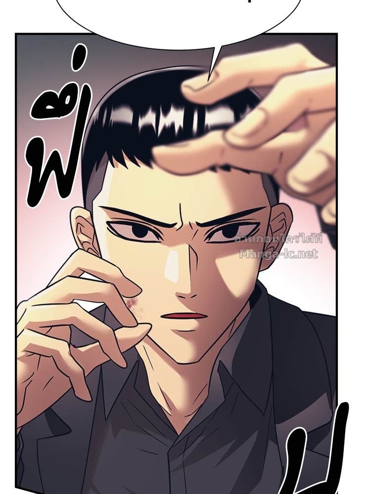 Doujin-Lc- อ่าน โดจิน มังฮวา เกาหลี ญี่ปุ่น จีน แปลไทย โคตรแกร่ง ตอนที่ 1 2 3 4 5 6 7 8 9 10 11 12 13 14 ฟรี ไม่มีโฆษณา อ่าน โดจิน Manhwa เกาหลี ญี่ปุ่น จีน เรามีครบ คัดมาให้เน้นๆ โดจิน 18+ รับประกันความฟินโดย Doujin Lc