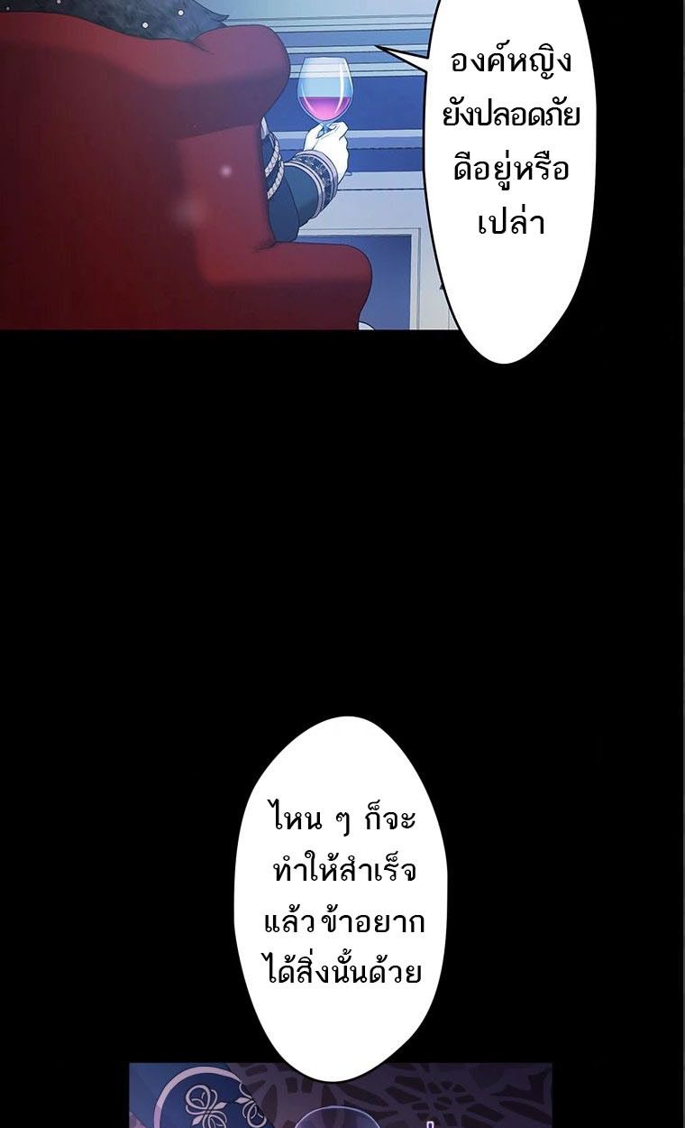 Manga-lc-com อ่านมังงะ อ่านการ์ตูน ออนไลน์ ฟรี The Legendary Assassin Reincarnated as the Beloved Youngest Daughter of a Royal Family ตอนที่ 1 2 3 4 5 6 7 8 9 10 11 12 13 14 ฟรี ไม่มีโฆษณา Manga-lc - อ่าน มังงะ อ่าน การ์ตูน ออนไลน์ อ่านมังงะ ฟรี
