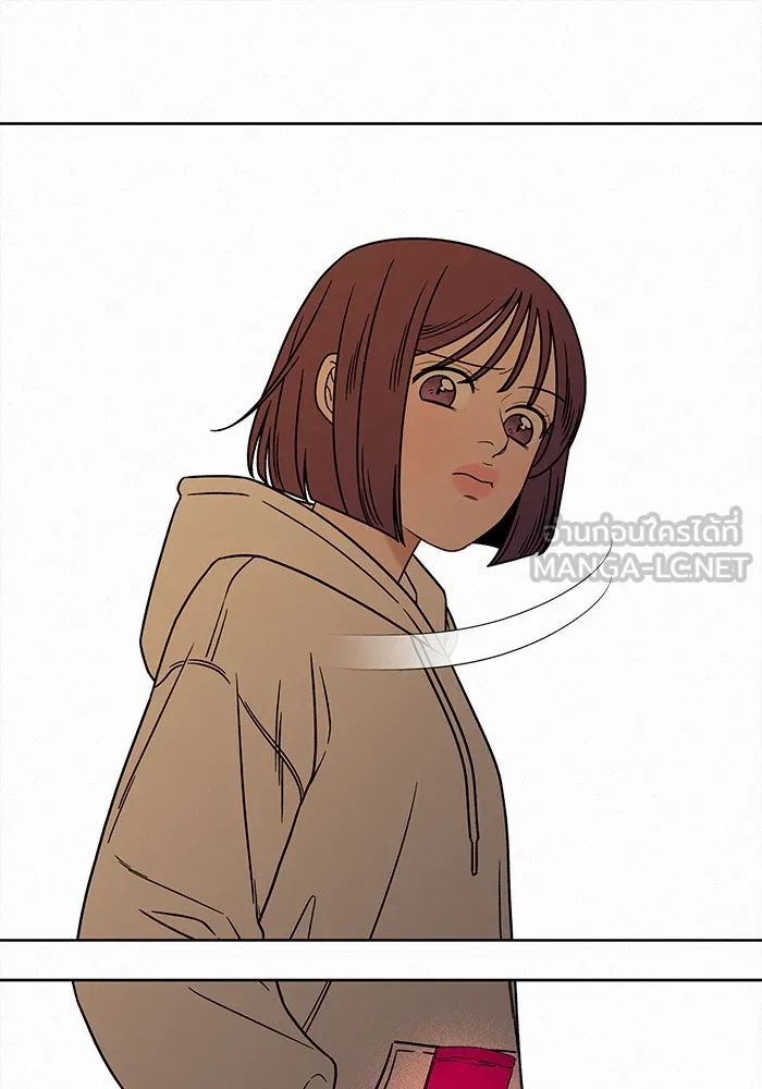 ปฏิบัติการรักวุ่นหัวใจ ตอนที่ 19 รูปที่ 120