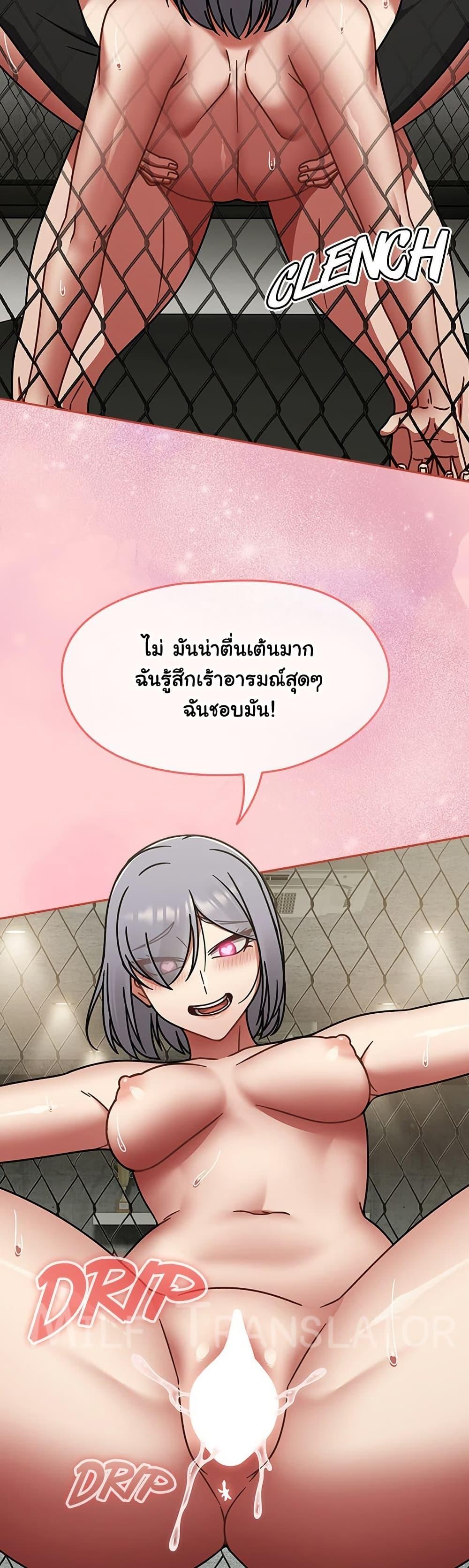 Doujin-Lc- อ่าน โดจิน มังฮวา เกาหลี ญี่ปุ่น จีน แปลไทย Ground and Pound ตอนที่ 1 2 3 4 5 6 7 8 9 10 11 12 13 14 ฟรี ไม่มีโฆษณา อ่าน โดจิน Manhwa เกาหลี ญี่ปุ่น จีน เรามีครบ คัดมาให้เน้นๆ โดจิน 18+ รับประกันความฟินโดย  Doujin Lc