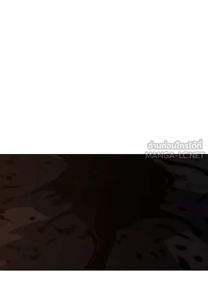 reality ตอนที่ 140 รูปที่ 138