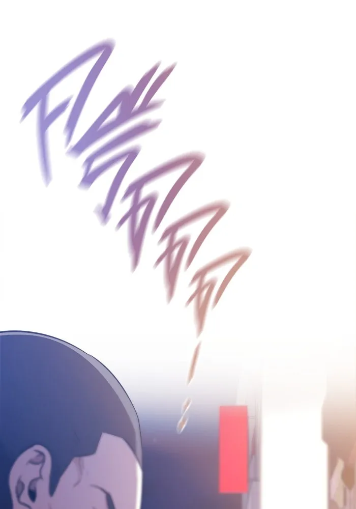 ราชินีนักบู๊ ตอนที่ 56 รูปที่ 29