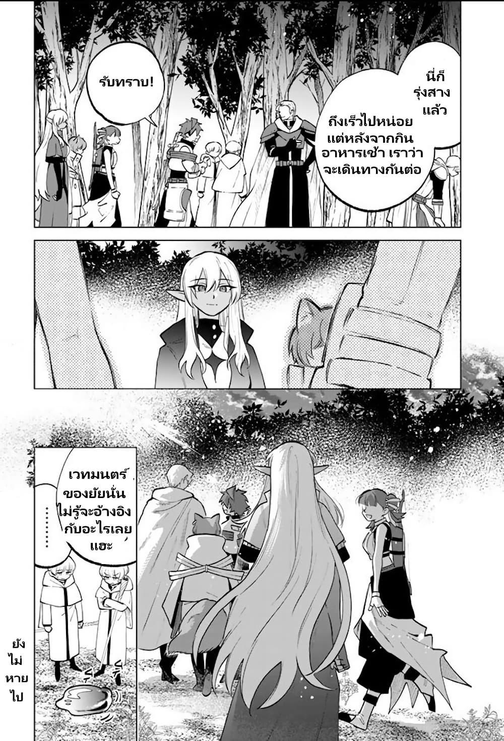 Manga-lc-com อ่านมังงะ อ่านการ์ตูน ออนไลน์ ฟรี Watashi no Kokoro wa Oji-san de Aru ตอนที่ 1 2 3 4 5 6 7 8 9 10 11 12 13 14 ฟรี ไม่มีโฆษณา Manga-lc - อ่าน มังงะ อ่าน การ์ตูน ออนไลน์ อ่านมังงะ ฟรี