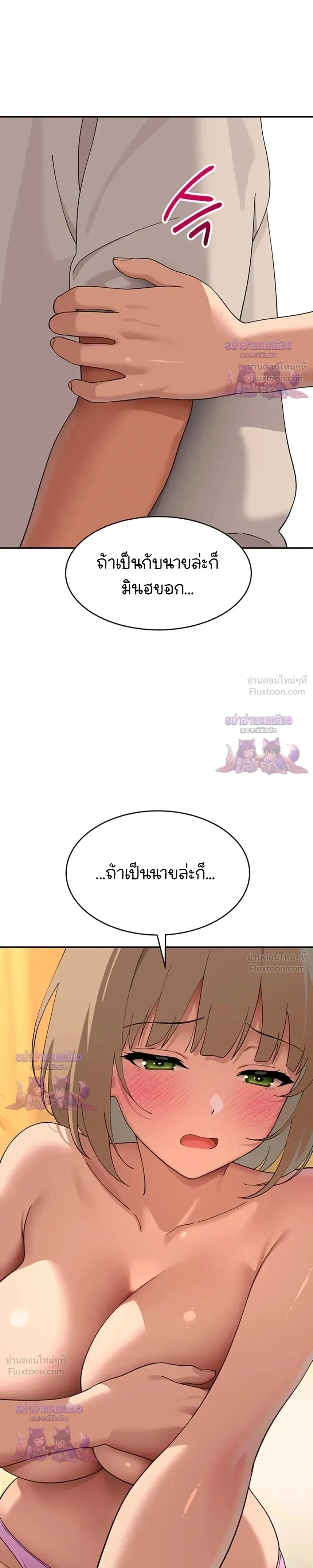 Doujin-Lc- อ่าน โดจิน มังฮวา เกาหลี ญี่ปุ่น จีน แปลไทย A Quiet Cat ตอนที่ 1 2 3 4 5 6 7 8 9 10 11 12 13 14 ฟรี ไม่มีโฆษณา อ่าน โดจิน Manhwa เกาหลี ญี่ปุ่น จีน เรามีครบ คัดมาให้เน้นๆ โดจิน 18+ รับประกันความฟินโดย  Doujin Lc