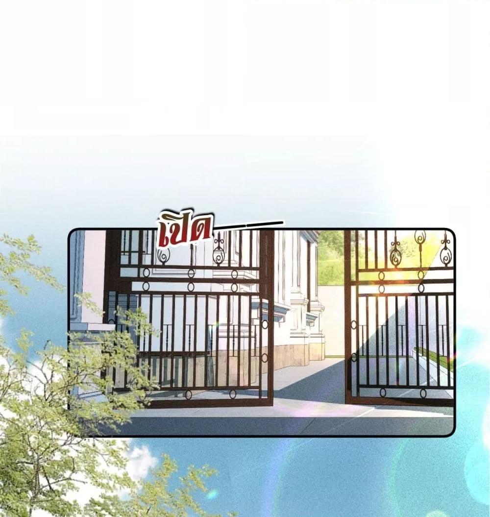 Manga-lc-com อ่านมังงะ อ่านการ์ตูน ออนไลน์ ฟรี FatalFavor–ร ตอนที่ 1 2 3 4 5 6 7 8 9 10 11 12 13 14 ฟรี ไม่มีโฆษณา Manga-lc - อ่าน มังงะ อ่าน การ์ตูน ออนไลน์ อ่านมังงะ ฟรี