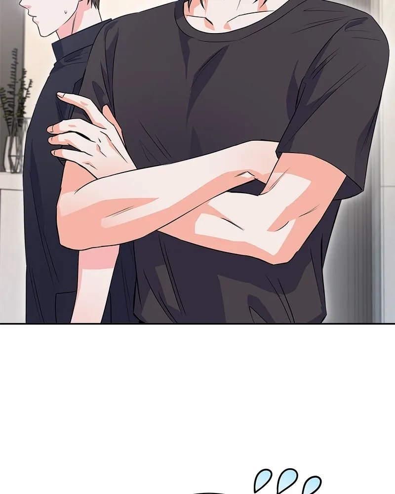 แด่ความเกลียดชัง ตอนที่ 9 รูปที่ 89