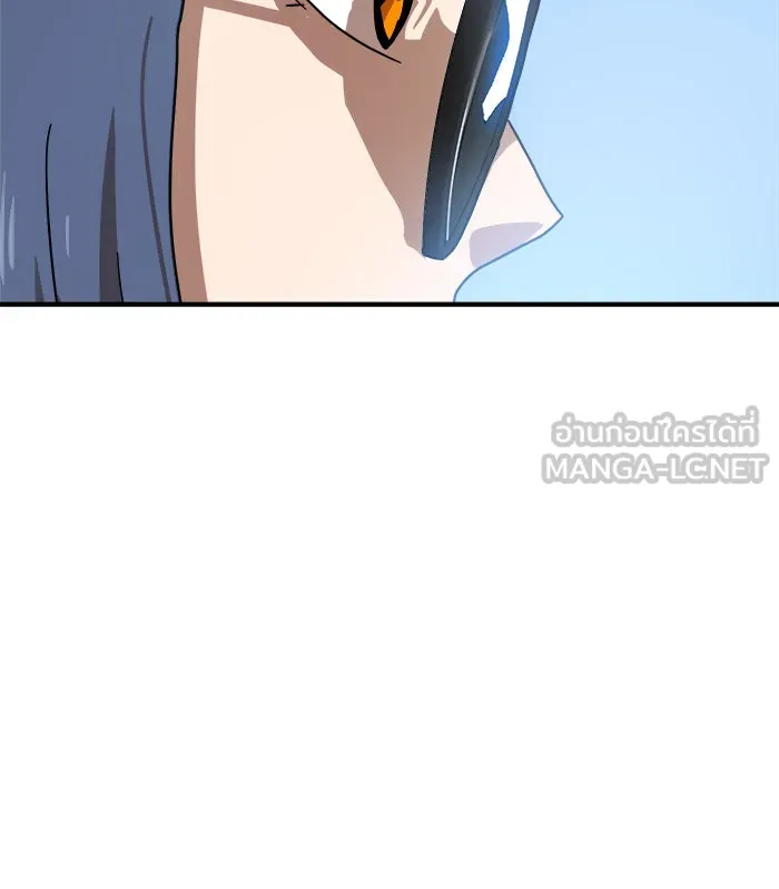 Double Click ตอนที่ 25 รูปที่ 42