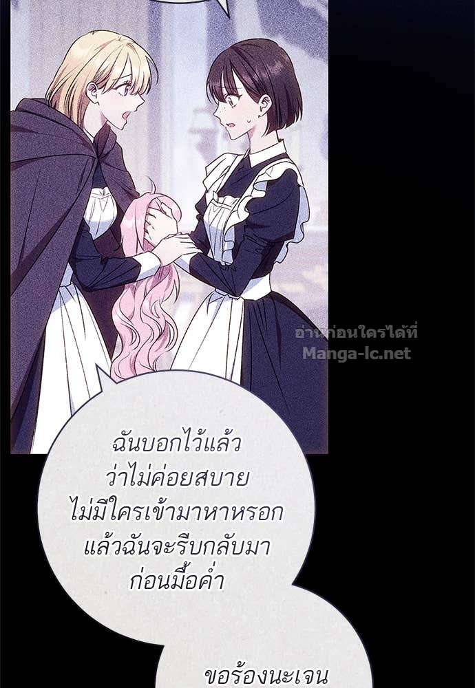 Doujin-Lc- อ่าน โดจิน มังฮวา เกาหลี ญี่ปุ่น จีน แปลไทย อยากได้ ก็เอาไป ตอนที่ 1 2 3 4 5 6 7 8 9 10 11 12 13 14 ฟรี ไม่มีโฆษณา อ่าน โดจิน Manhwa เกาหลี ญี่ปุ่น จีน เรามีครบ คัดมาให้เน้นๆ โดจิน 18+ รับประกันความฟินโดย Doujin Lc