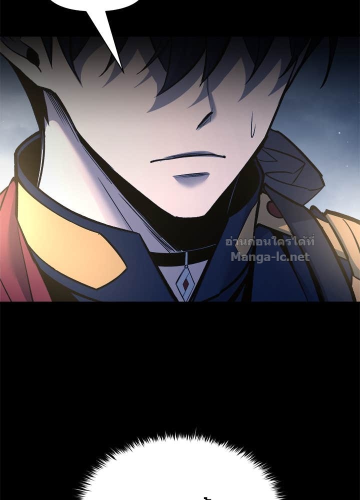 Doujin-Lc- อ่าน โดจิน มังฮวา เกาหลี ญี่ปุ่น จีน แปลไทย ผู้พิชิตเกมป้องกันฐาน ตอนที่ 1 2 3 4 5 6 7 8 9 10 11 12 13 14 ฟรี ไม่มีโฆษณา อ่าน โดจิน Manhwa เกาหลี ญี่ปุ่น จีน เรามีครบ คัดมาให้เน้นๆ โดจิน 18+ รับประกันความฟินโดย Doujin Lc