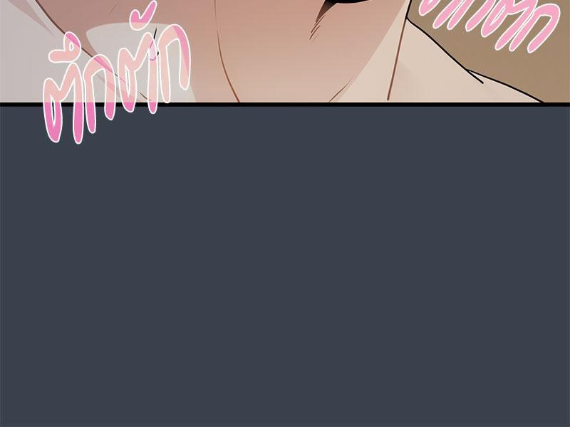 Doujin-Lc- อ่าน โดจิน มังฮวา เกาหลี ญี่ปุ่น จีน แปลไทย A Turning Point Raw ตอนที่ 1 2 3 4 5 6 7 8 9 10 11 12 13 14 ฟรี ไม่มีโฆษณา อ่าน โดจิน Manhwa เกาหลี ญี่ปุ่น จีน เรามีครบ คัดมาให้เน้นๆ โดจิน 18+ รับประกันความฟินโดย  Doujin Lc