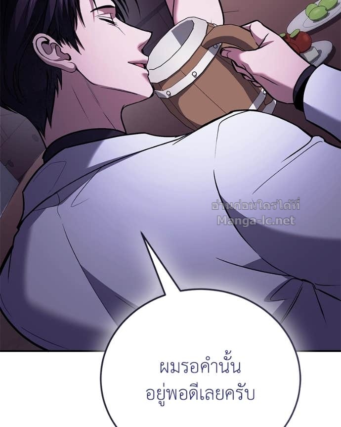 Doujin-Lc- อ่าน โดจิน มังฮวา เกาหลี ญี่ปุ่น จีน แปลไทย ฮีลเลอร์กำมะลอ ตอนที่ 1 2 3 4 5 6 7 8 9 10 11 12 13 14 ฟรี ไม่มีโฆษณา อ่าน โดจิน Manhwa เกาหลี ญี่ปุ่น จีน เรามีครบ คัดมาให้เน้นๆ โดจิน 18+ รับประกันความฟินโดย Doujin Lc