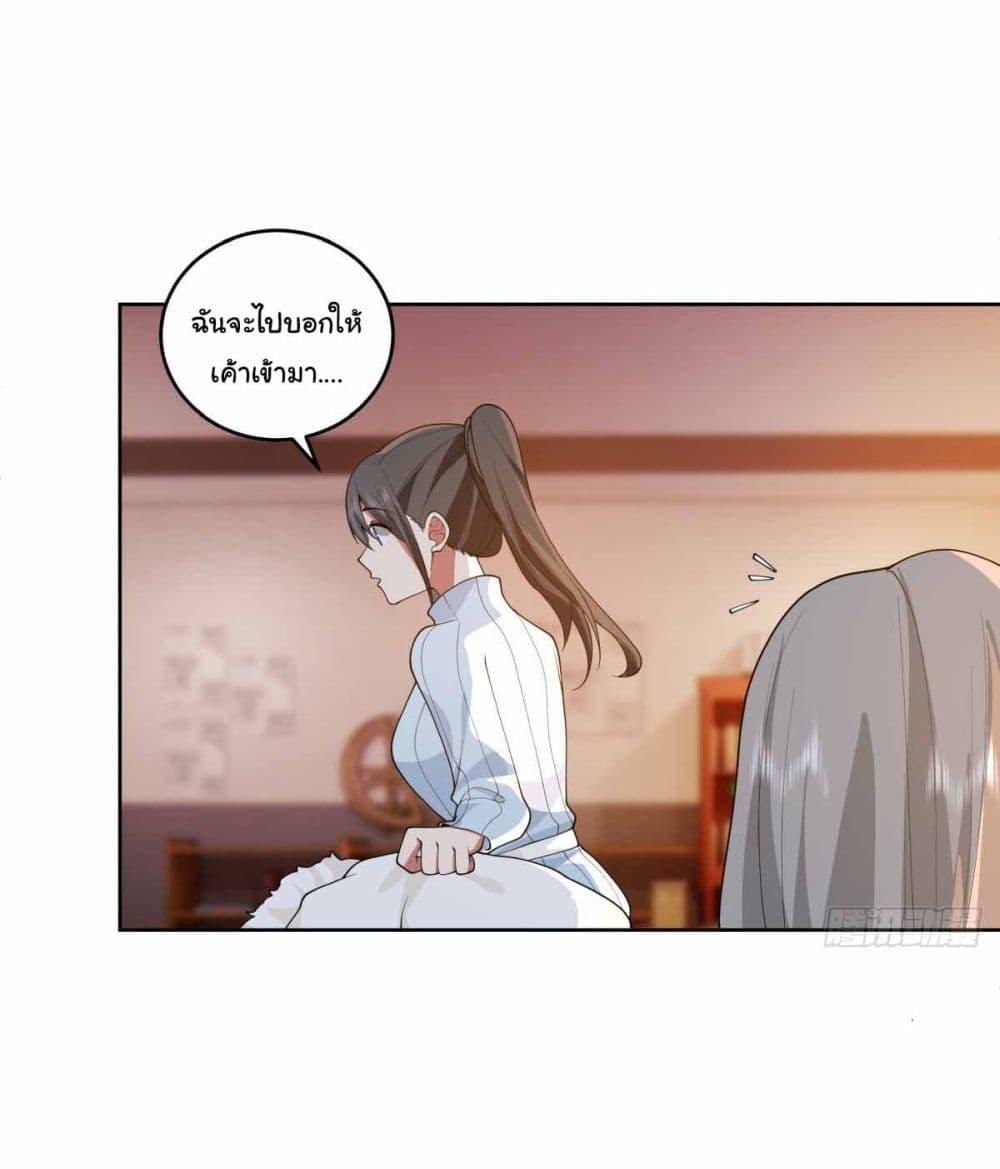 Manga-lc-com อ่านมังงะ อ่านการ์ตูน ออนไลน์ ฟรี I Really Don’t Want to be Reborn ตอนที่ 1 2 3 4 5 6 7 8 9 10 11 12 13 14 ฟรี ไม่มีโฆษณา Manga-lc - อ่าน มังงะ อ่าน การ์ตูน ออนไลน์ อ่านมังงะ ฟรี