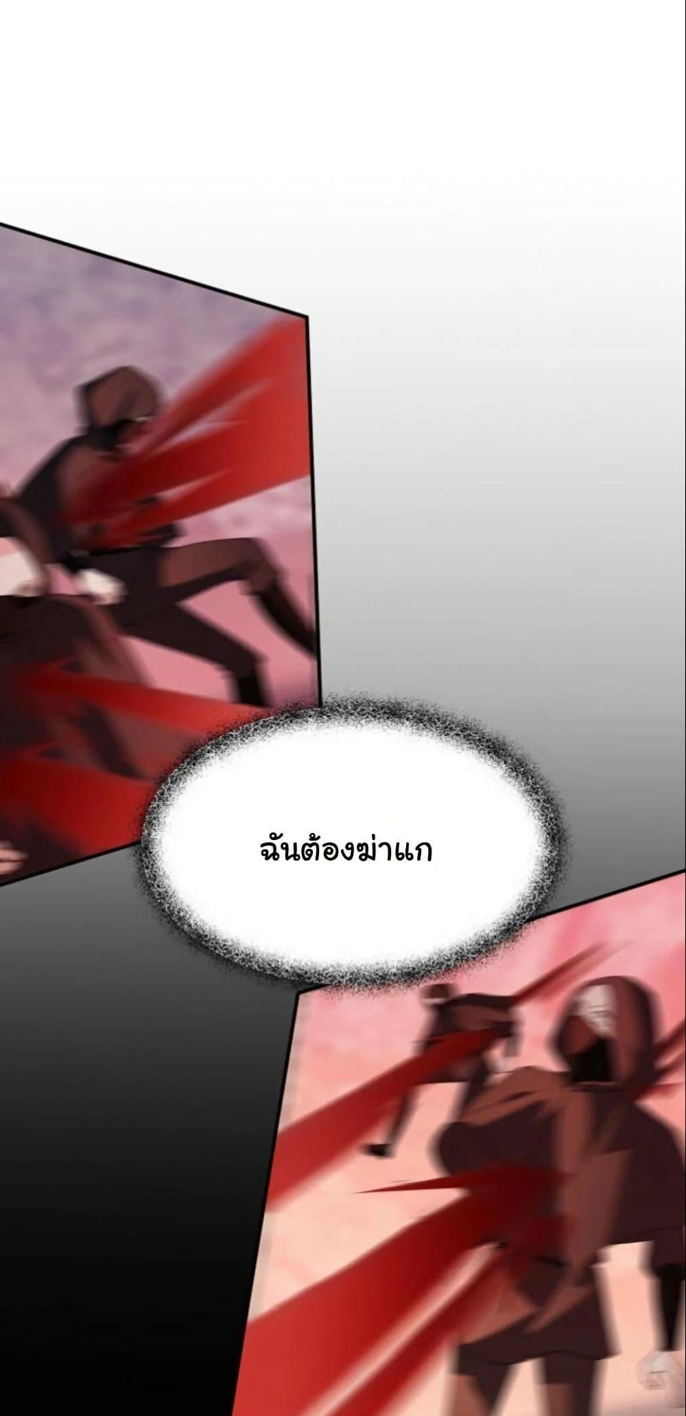 Manga-lc-com อ่านมังงะ อ่านการ์ตูน ออนไลน์ ฟรี Princess of the Demon King ตอนที่ 1 2 3 4 5 6 7 8 9 10 11 12 13 14 ฟรี ไม่มีโฆษณา Manga-lc - อ่าน มังงะ อ่าน การ์ตูน ออนไลน์ อ่านมังงะ ฟรี