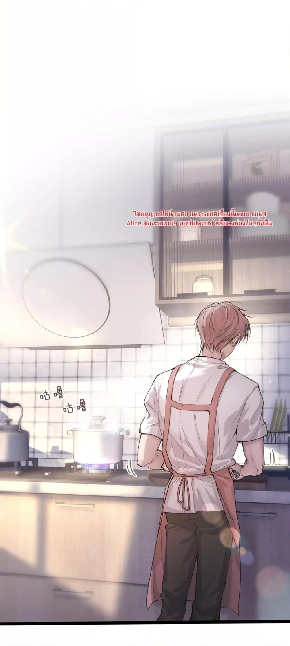 Manga-lc-com อ่านมังงะ อ่านการ์ตูน ออนไลน์ ฟรี ย้อนเวลาพลิกโชค ตอนที่ 1 2 3 4 5 6 7 8 9 10 11 12 13 14 ฟรี ไม่มีโฆษณา Manga-lc - อ่าน มังงะ อ่าน การ์ตูน ออนไลน์ อ่านมังงะ ฟรี